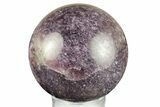Deep Purple Lepidolite Sphere - Madagascar #258143-1